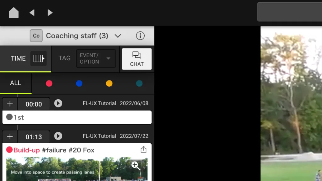 Screenshot for step 3: Check the shared scene
