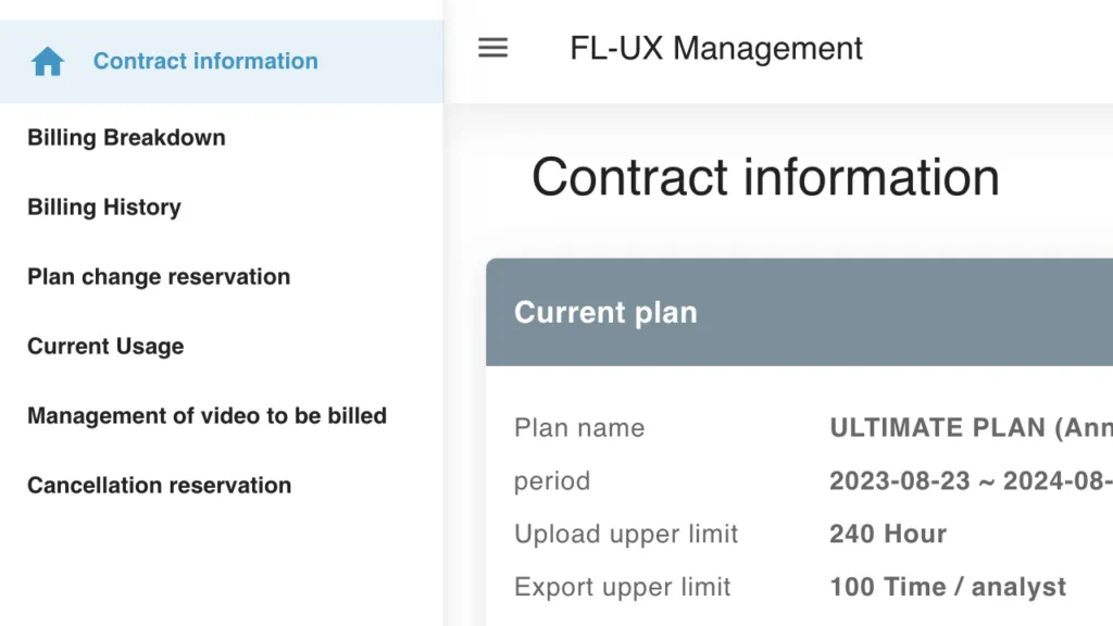 Screenshot for step 1: Go to Plan Change Reservation