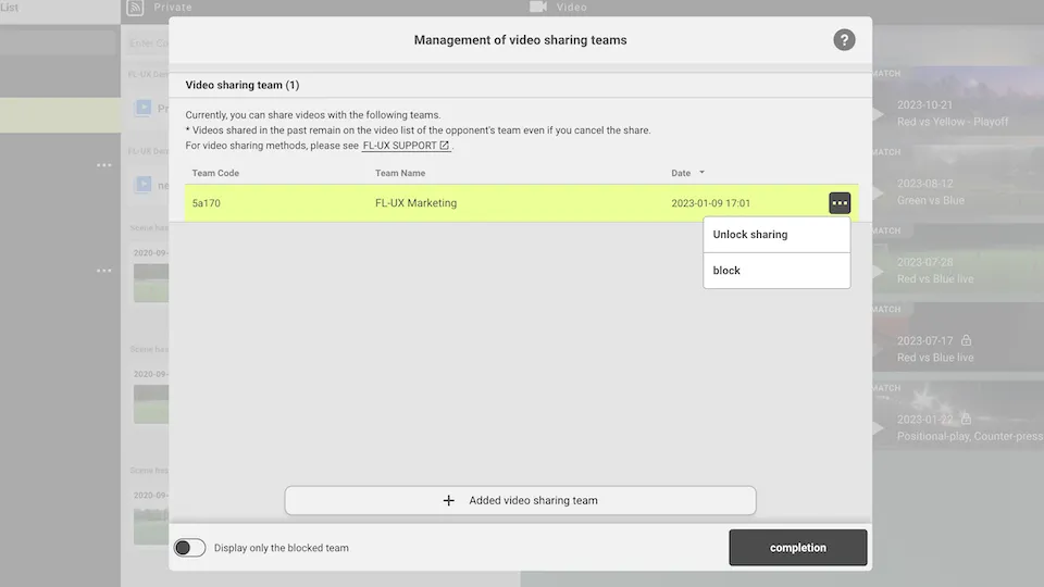 Screenshot: Share Video