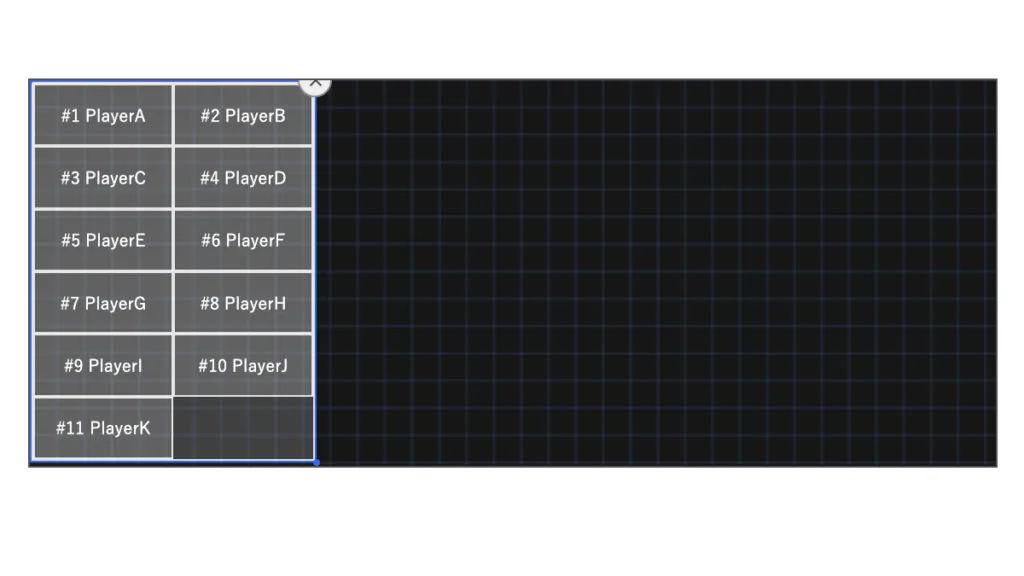 Screenshot: Tagging Board