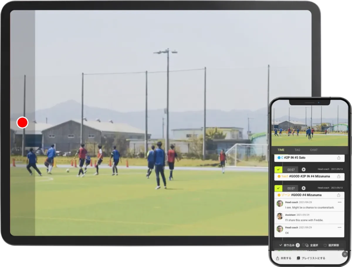 Recording a match with the FL-UX app on an iPad, with the live feed on an iPhone