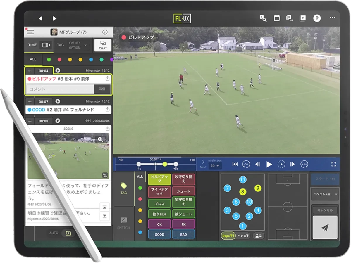 FL-UX tag board on an iPad with a stylus, showing tagged scenes next to the match video